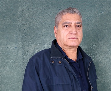 Guillermo Ávila Flores