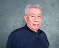 Mauricio Ortega López