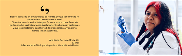 Ana Karen Gervasio Montesillo