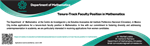 Banner new position