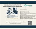 Coloquio XI de Estudiantes de Doctorado / DIE-Cinvestav