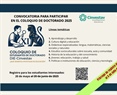 Coloquio XI de Estudiantes de Doctorado / DIE-Cinvestav