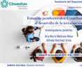 Seminaro del Departamento de Matemática Educativa