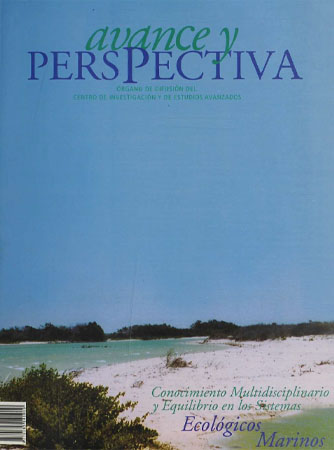 2005 - julio - septiembre Vol. 24