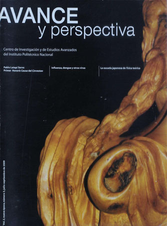 2009 - julio - septiembre Vol. 2