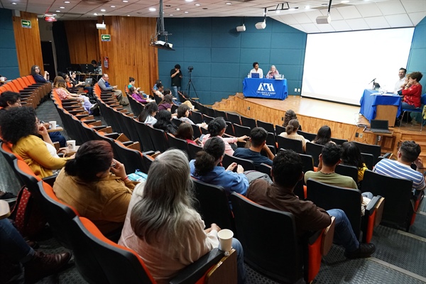 1er encuentro interinstitucional UAM-DIE