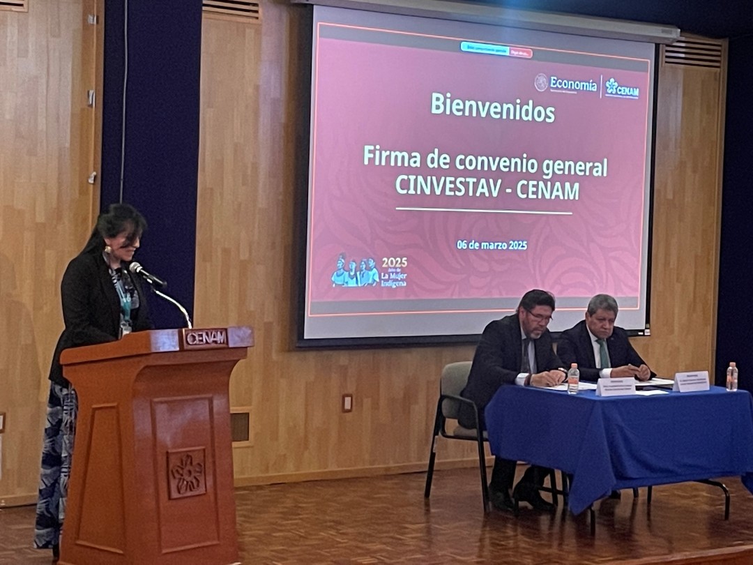 Cinvestav Querétaro